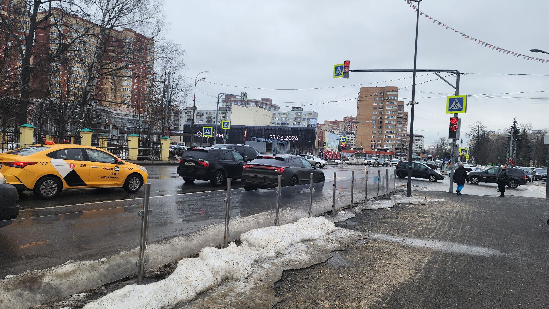 Подмосковье, Городской округ Пушкинский, Ивантеевка, Скорбим,теракт,