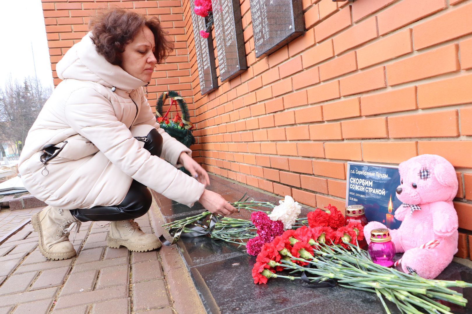 теракт, скорбимСеребряныеПруды, Серебряные пруды,