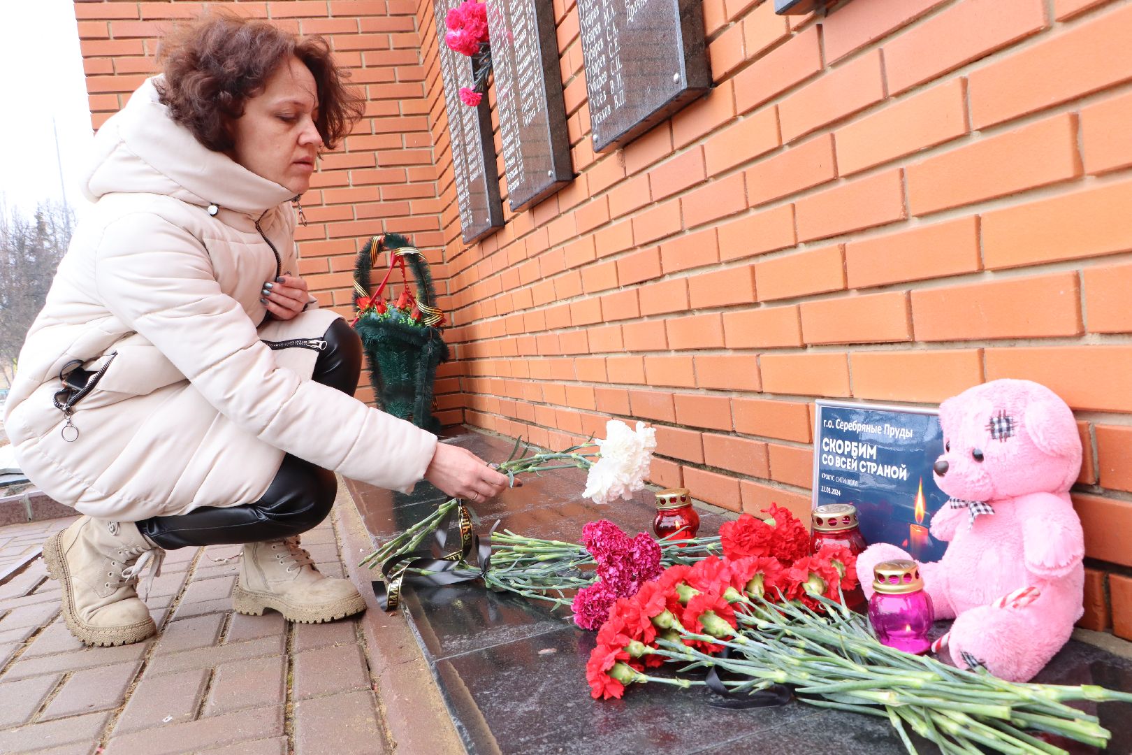 теракт, скорбимСеребряныеПруды, Серебряные пруды,