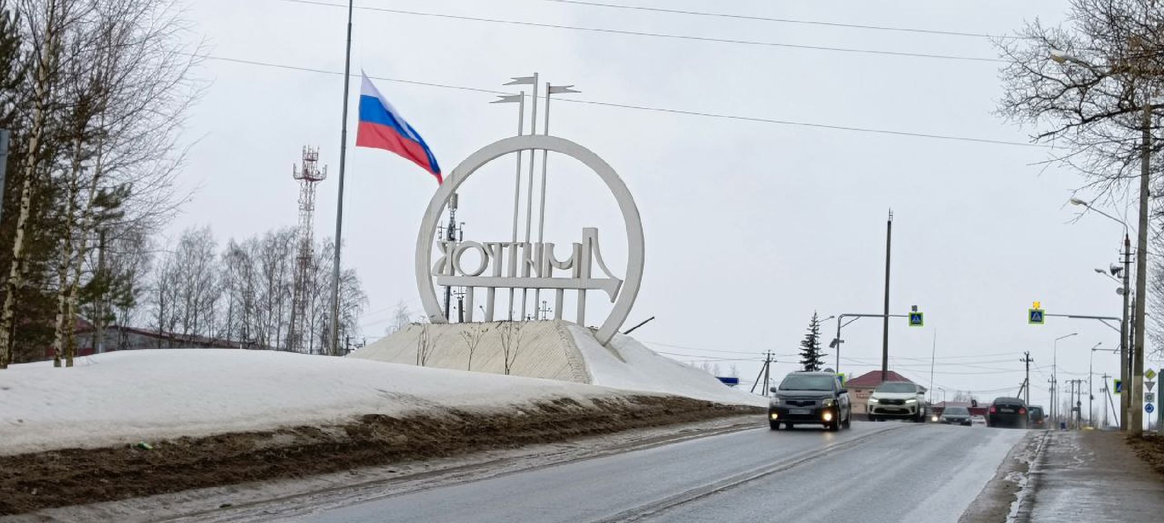 Дмитров, Терракт в Красногорске,теракт,