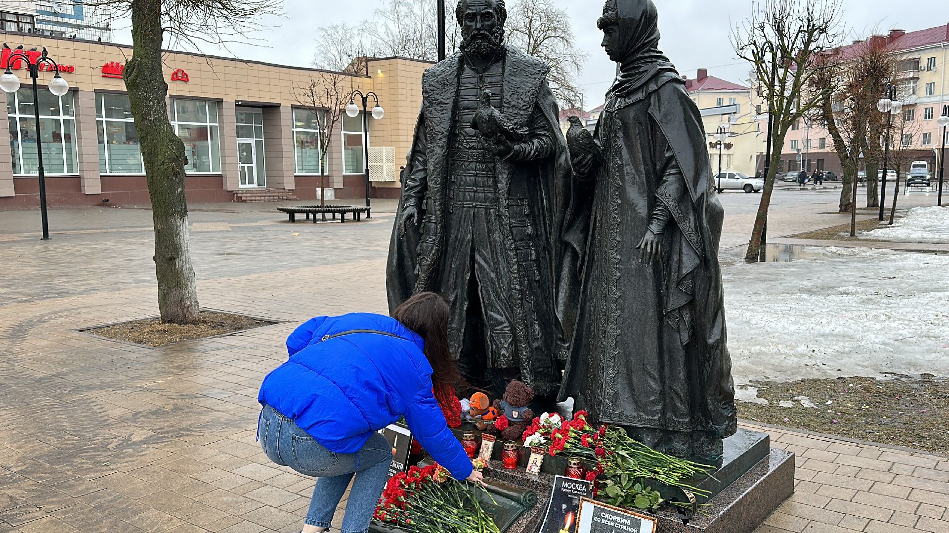 Клин, теракт, память, общество, возложение цветов, крокус сити,