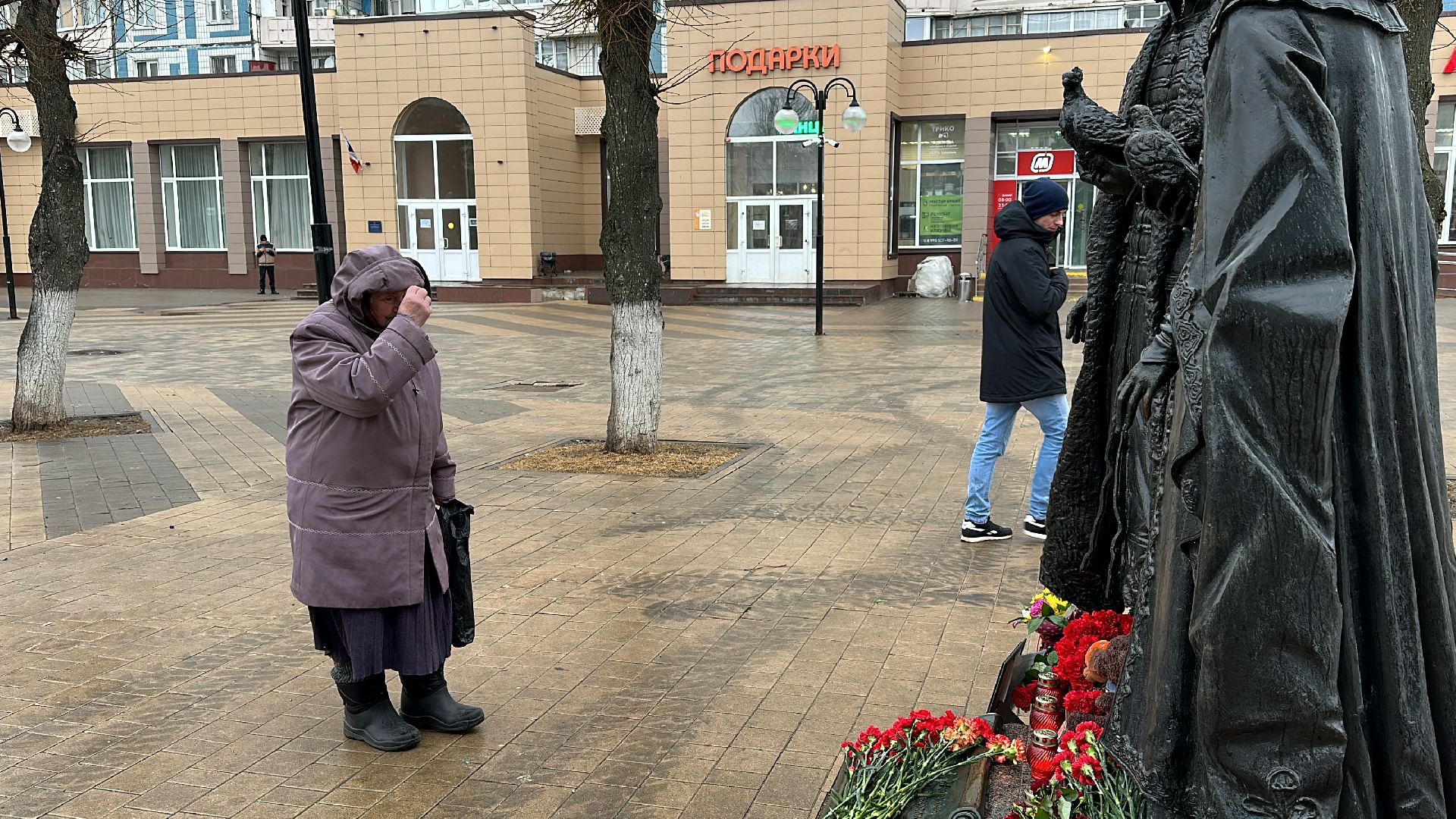 Клин, теракт, память, общество, возложение цветов, крокус сити,