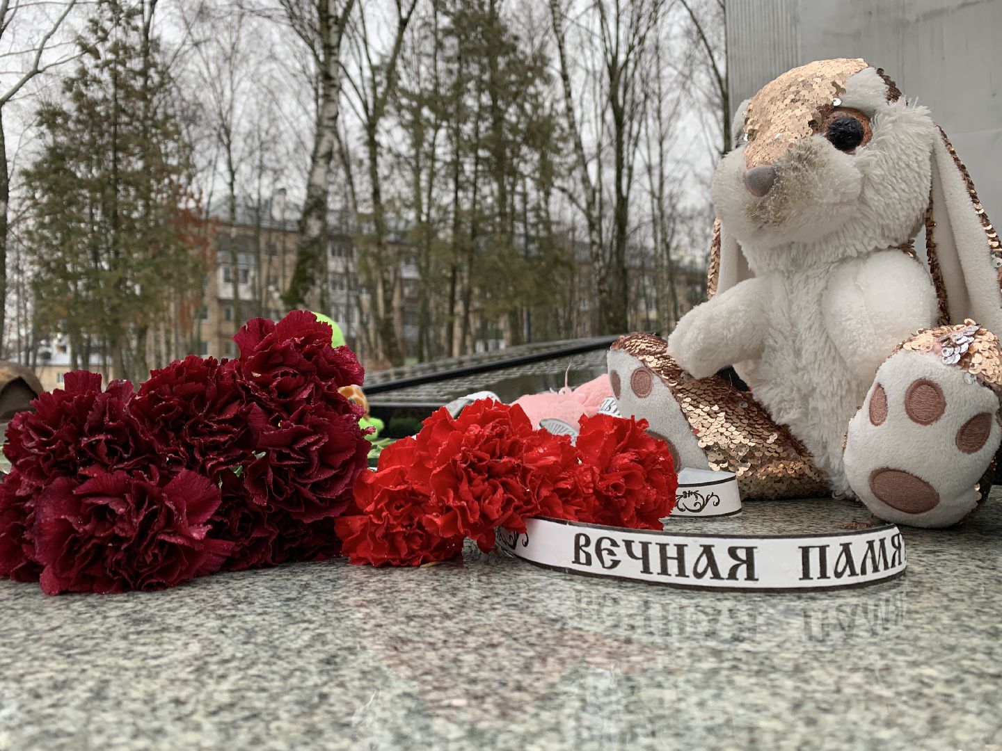 Балашиха, Подмосковье, мемориал, Память,теракт,