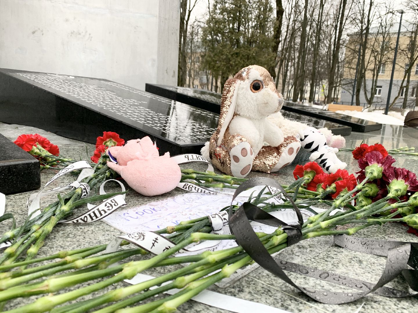 Балашиха, Подмосковье, мемориал, Память,теракт,