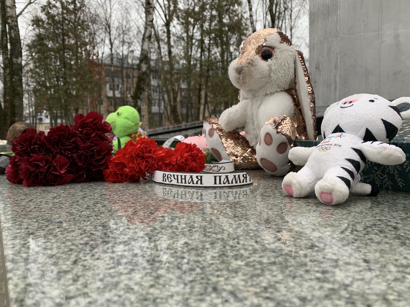 Балашиха, Подмосковье, мемориал, Память,теракт,