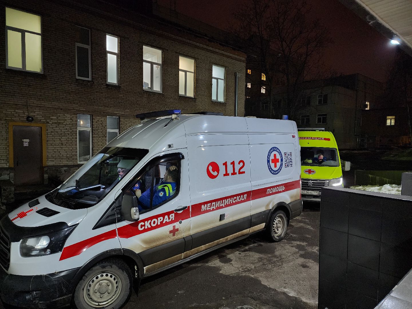 медицина подмосковья, Больница,теракт,