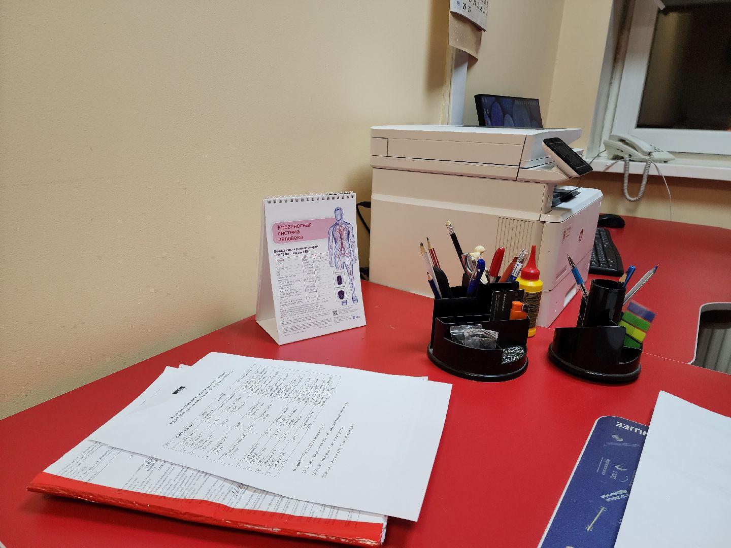 медицина подмосковья, Больница,теракт,