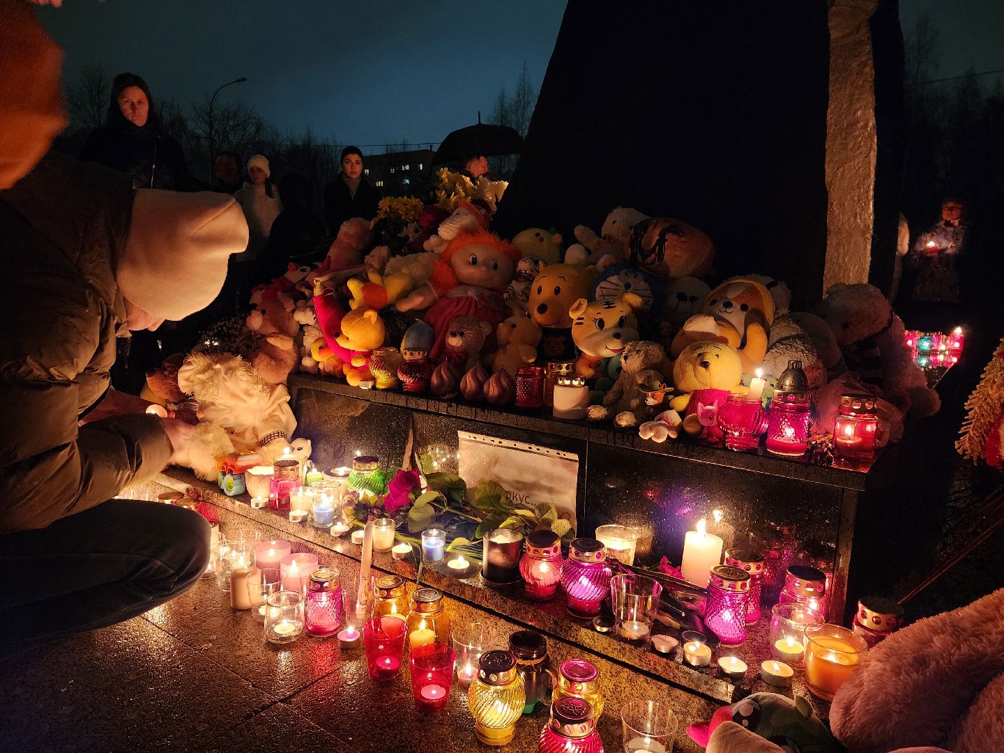 свеча памяти, Лобня,теракт,