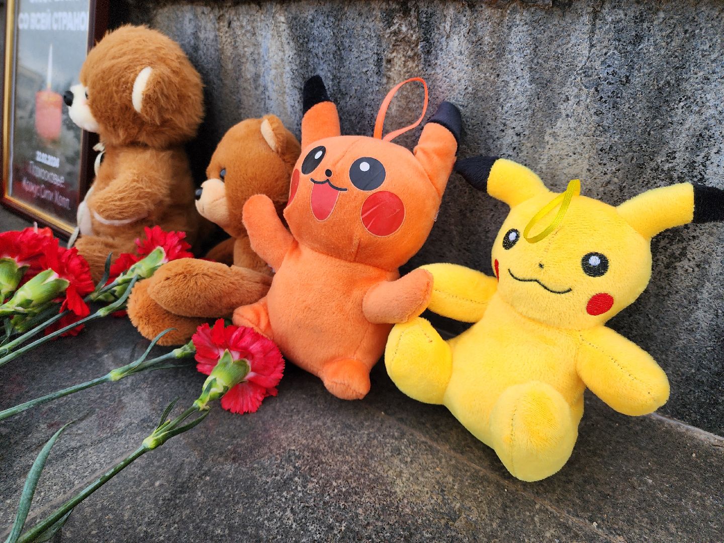 Руза, рузский городской округ, Руза скорбит, московская область, подмосквье, москва, мемориал,теракт,