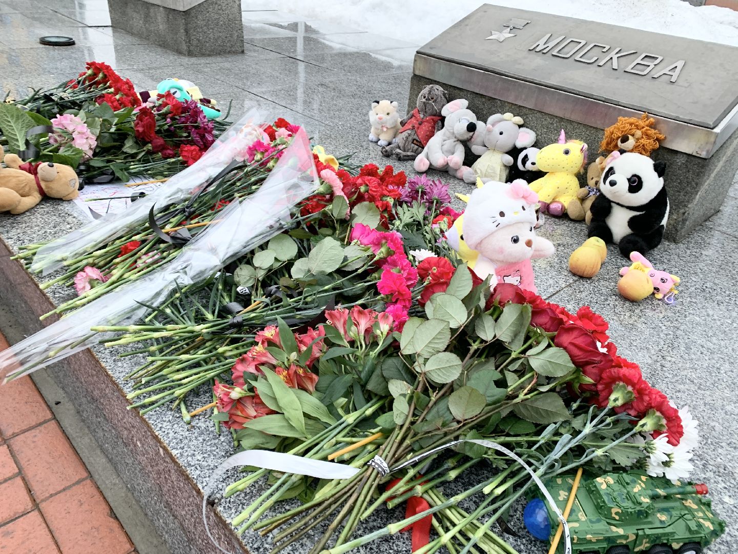 Балашиха, Подмосковье, Память,теракт,