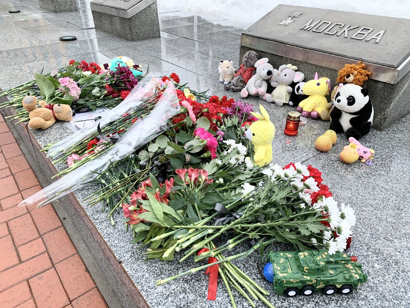 Балашиха, Подмосковье, Память,теракт,