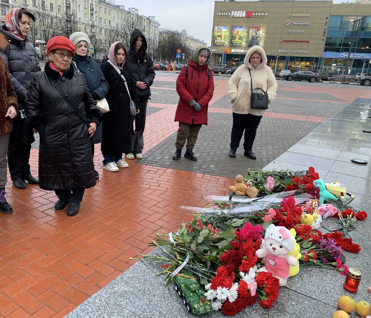 Балашиха, Подмосковье, Память,теракт,