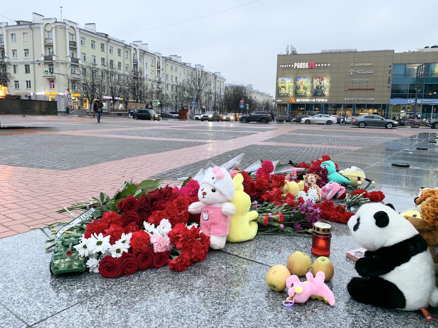 Балашиха, Подмосковье, Память,теракт,