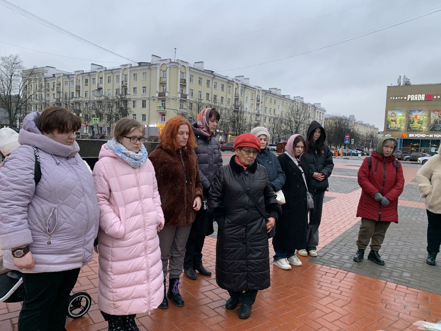 Балашиха, Подмосковье, Память,теракт,