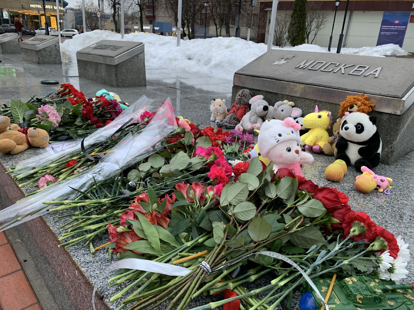 Балашиха, Подмосковье, Память,теракт,