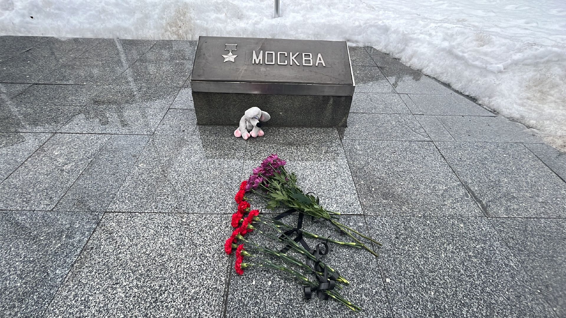 мемориал, стихийный мемориал, крокус сити холл,теракт,