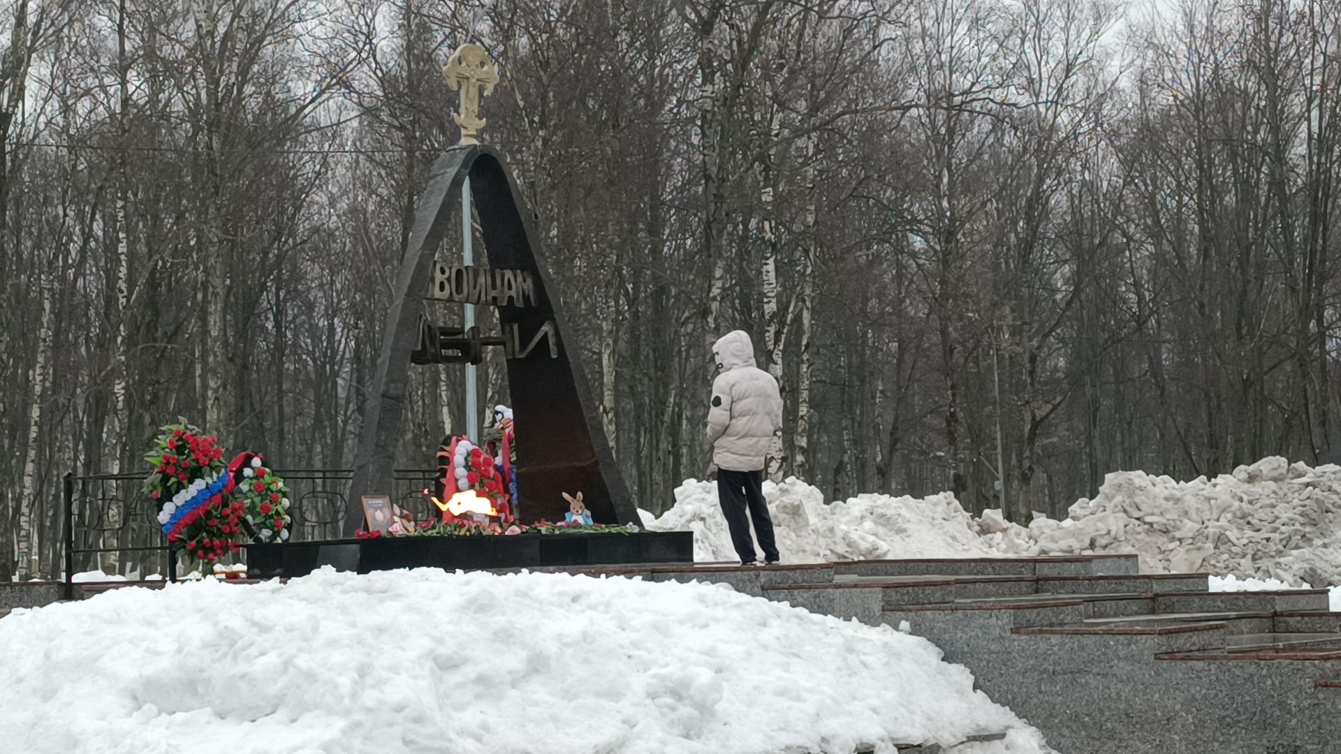 молодая гвардия, цветы, лобня, крокус сити холл,теракт,