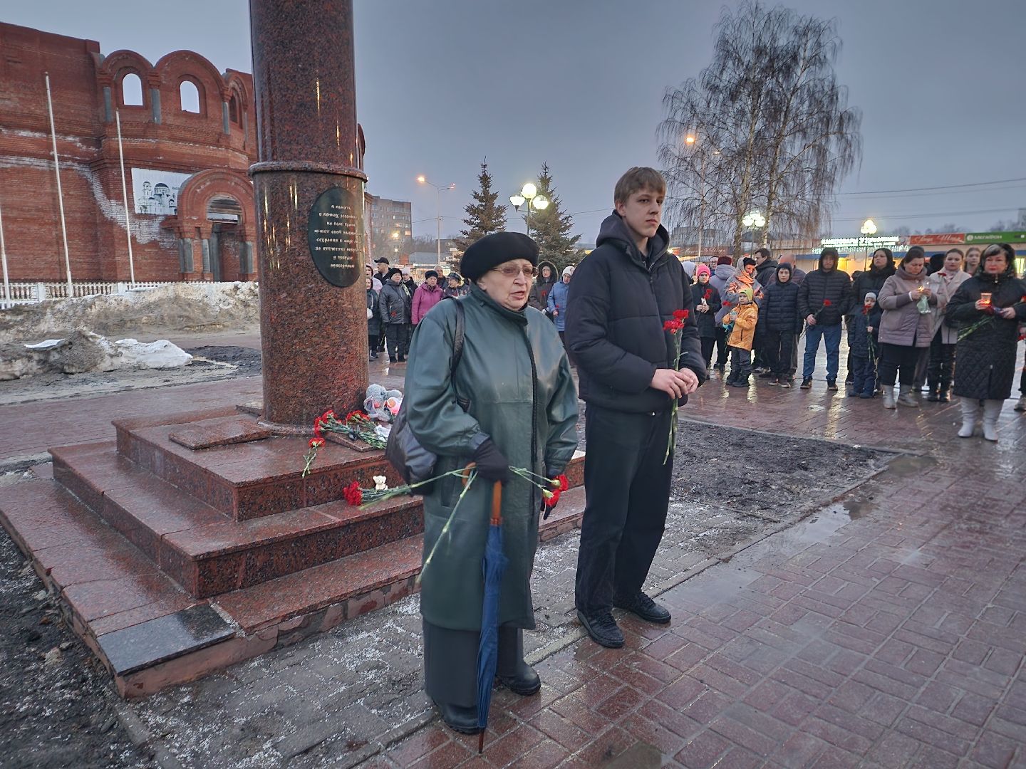 шатура, ангел добра, ангел скорби, памятные мероприятия,теракт,