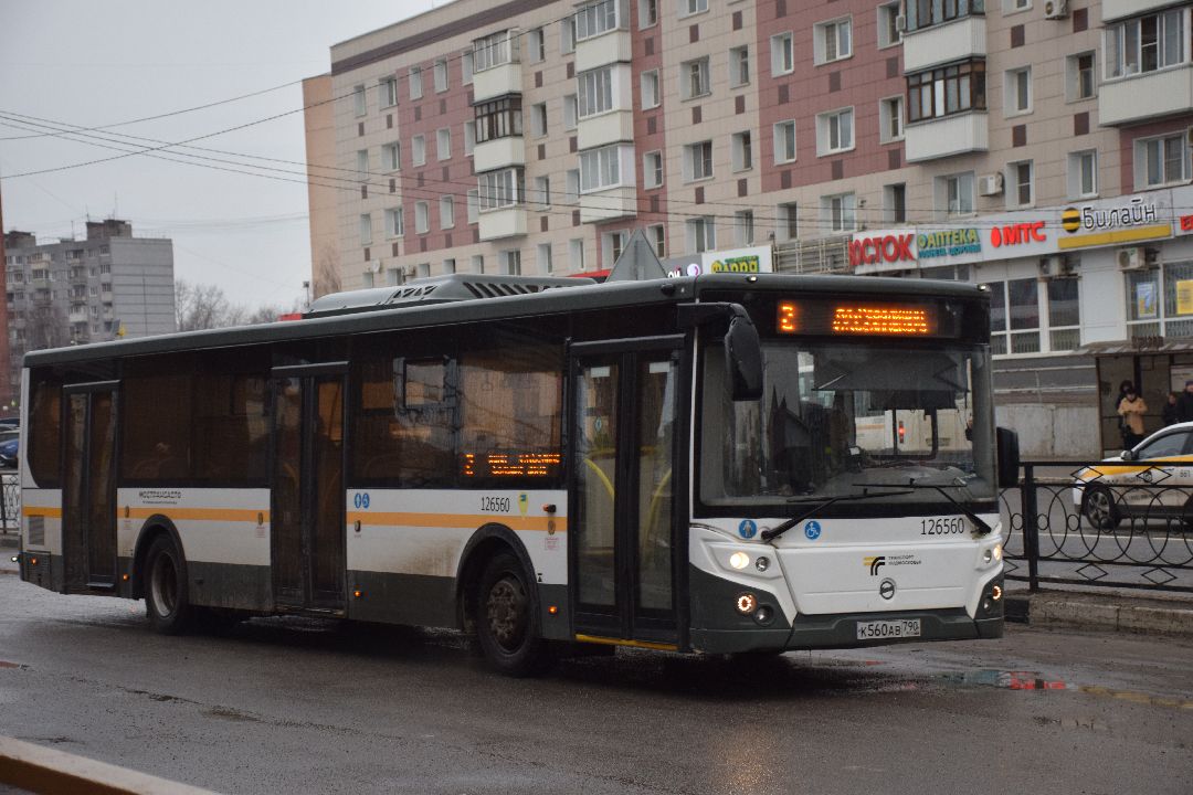 Павловский Посад, городской округ Павловский Посад, автобусы, дороги, новые автобусы, пассажиры