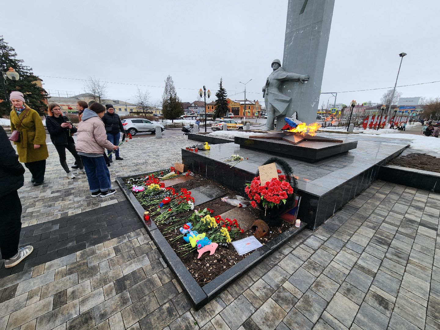 День траура, орехово зуево,теракт,