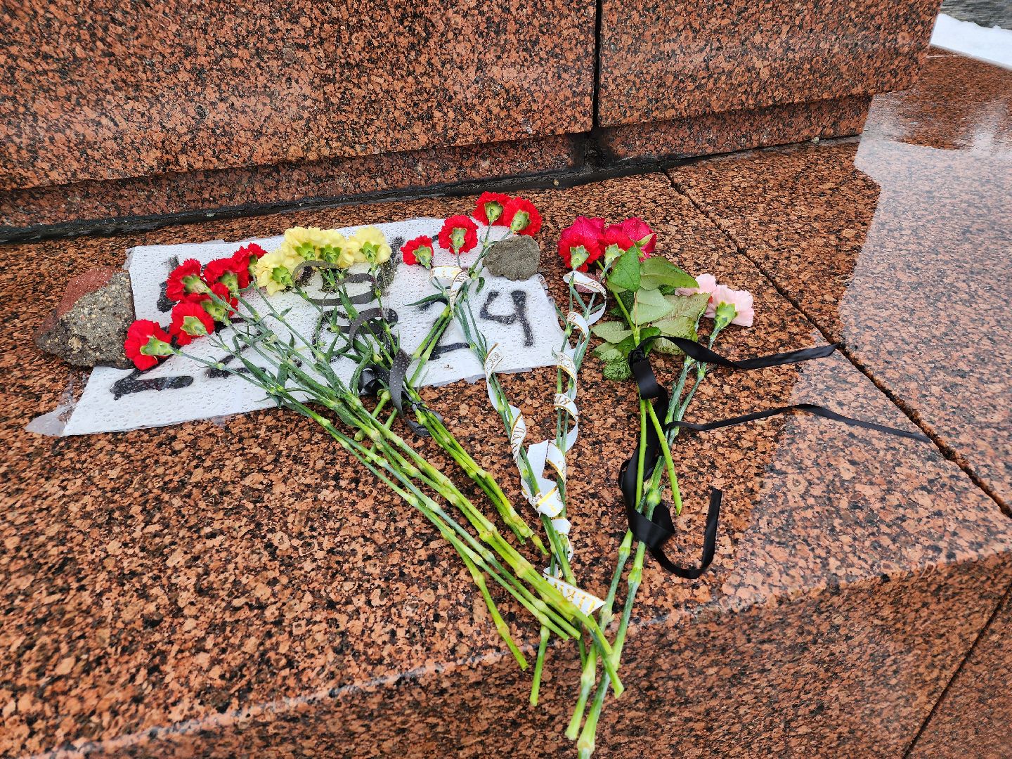 День траура, орехово зуево,теракт,