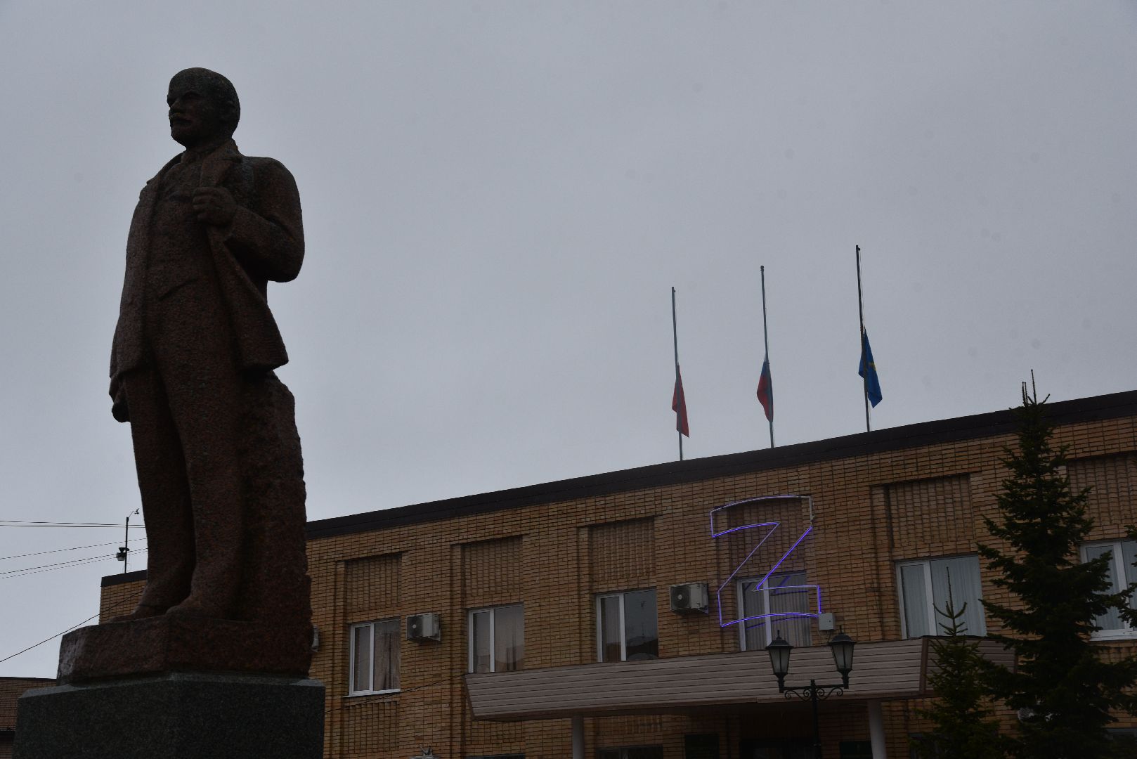 лотошино, акция скорби, крокус сити холл,теракт,