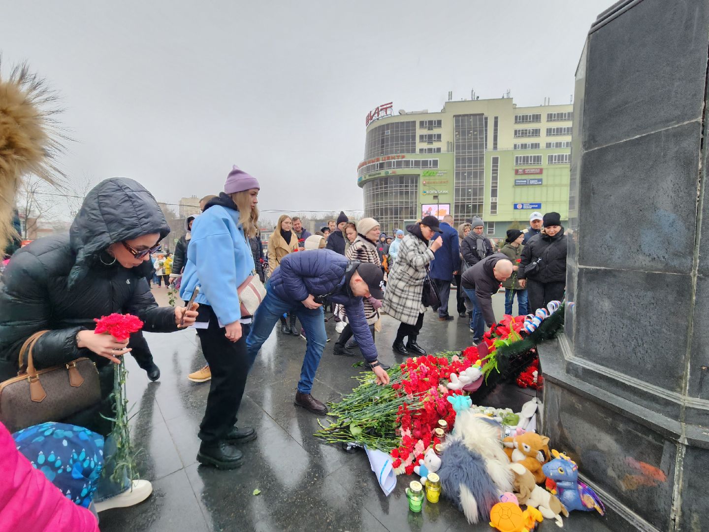 пушкино, мемориал,жители, митинг,теракт,