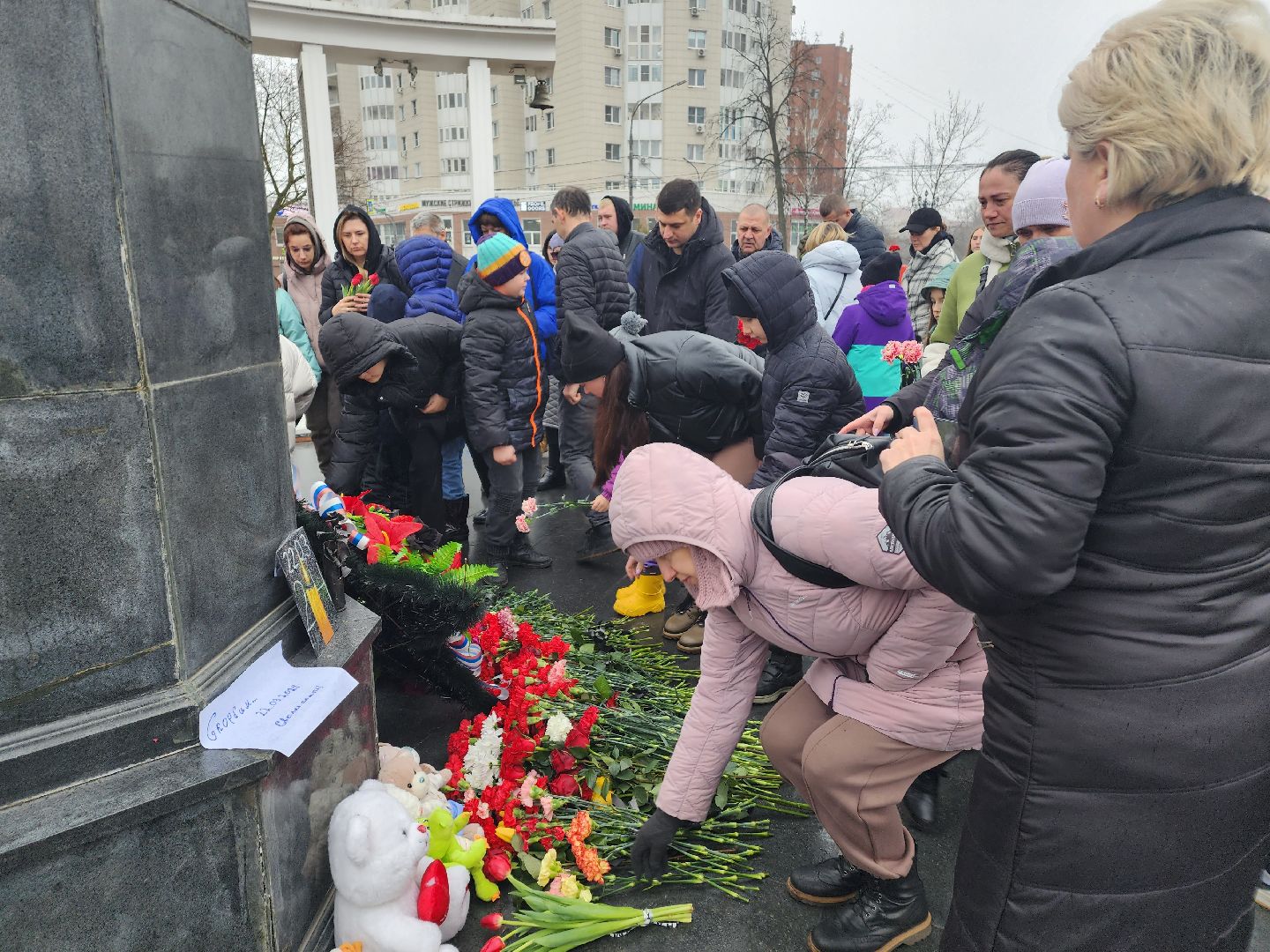 пушкино, мемориал,жители, митинг,теракт,