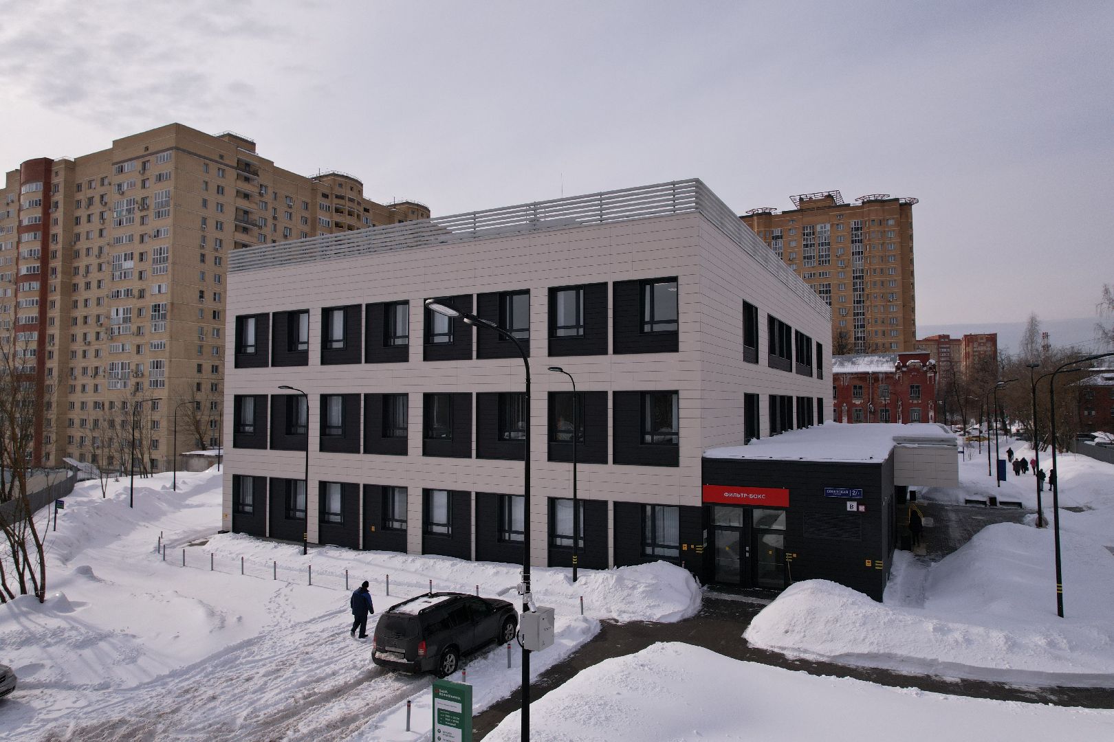 видео с коптера, поликлиника, мытищи,