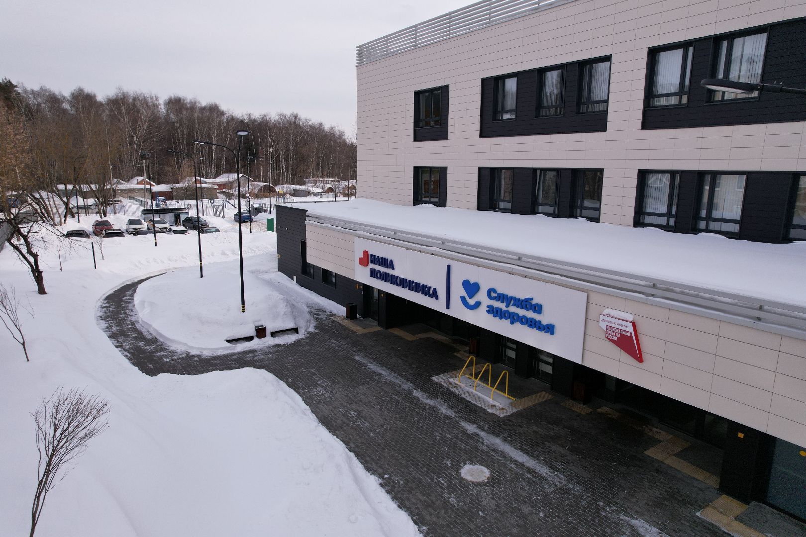 видео с коптера, поликлиника, мытищи,