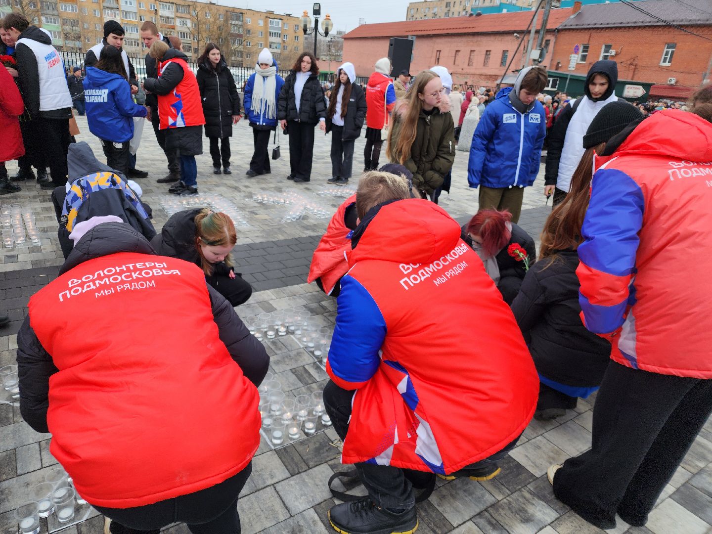 день траура, орехово зуево,теракт,