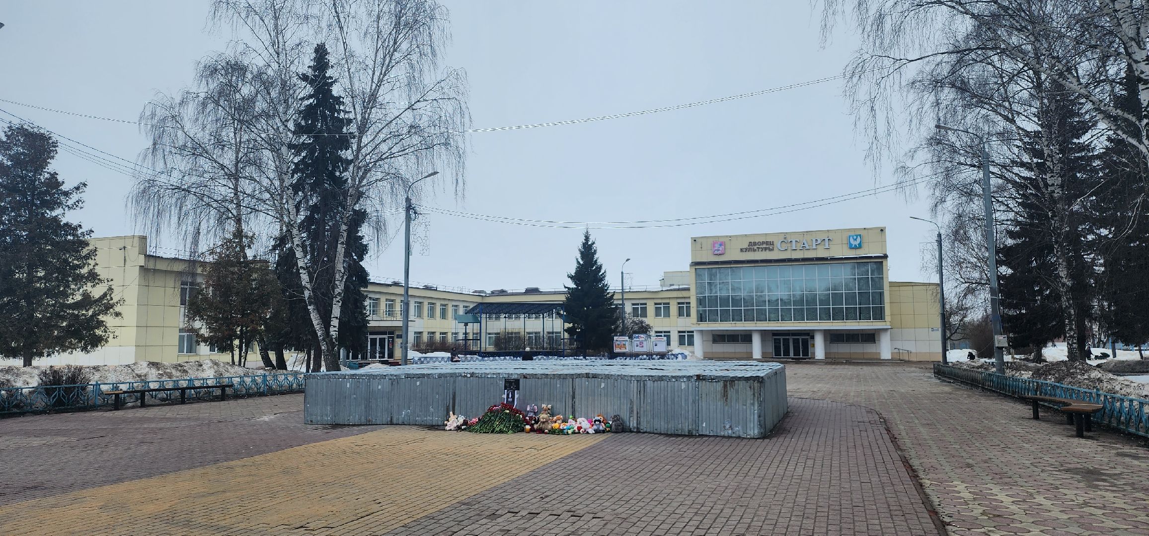 луховицы, стихийный мемориал,теракт,