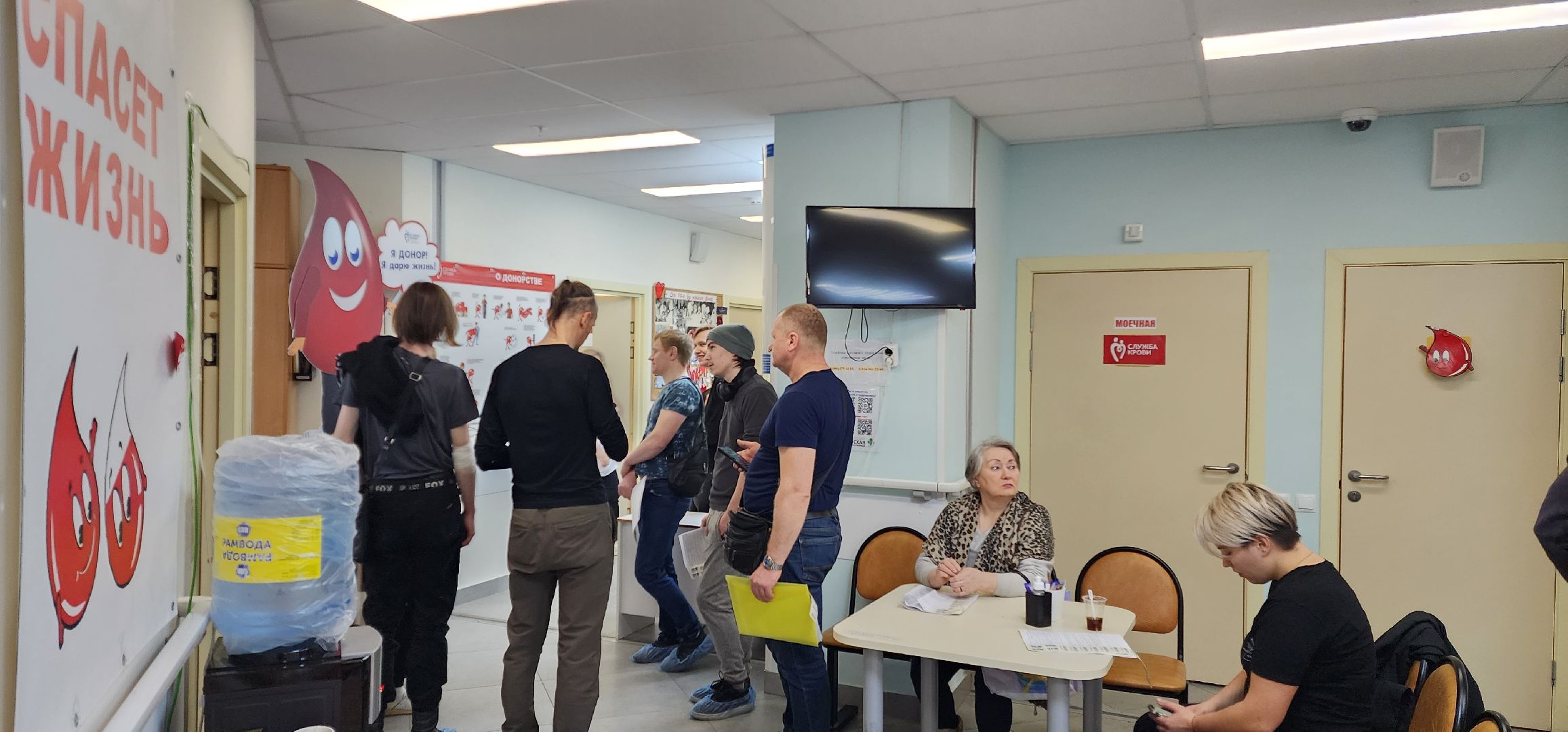 раменское, медицина, отделение переливания крови, сбор крови для пострадавших,теракт,