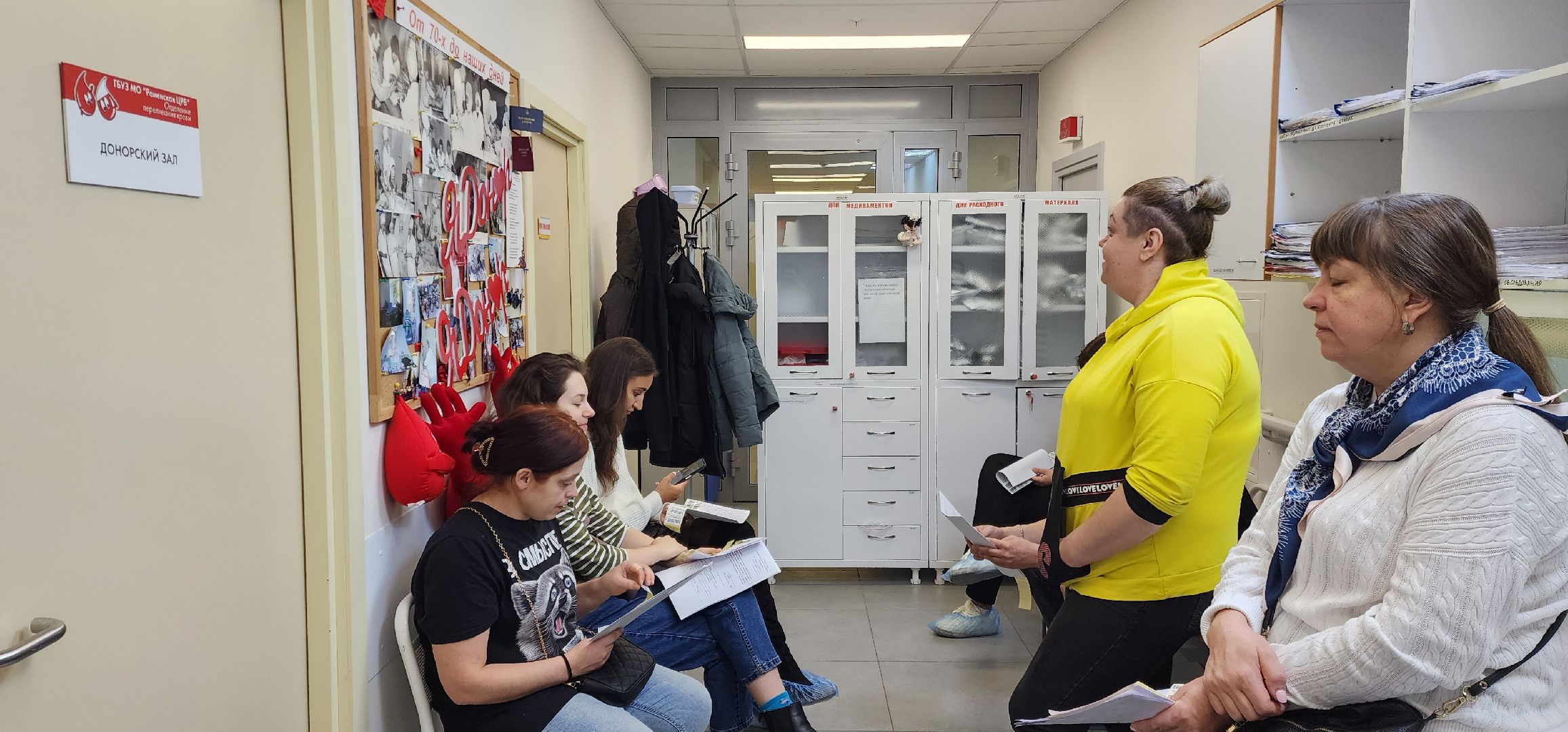 раменское, медицина, отделение переливания крови, сбор крови для пострадавших,теракт,