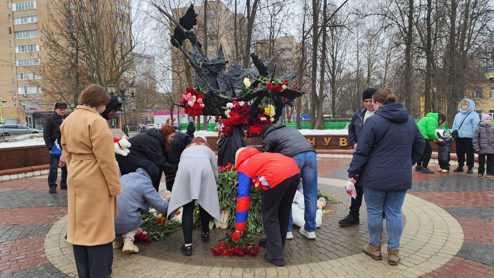 Подмосковье, Городской округ Пушкинский, Ивантеевка, Митинг, скорбь, крокус сити холл,теракт,
