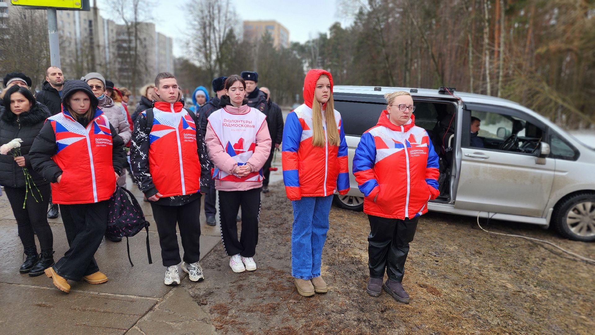 память, против терроризма, протвино, общество, крокус сити холл, теракт, теракт в крокус сити холле,