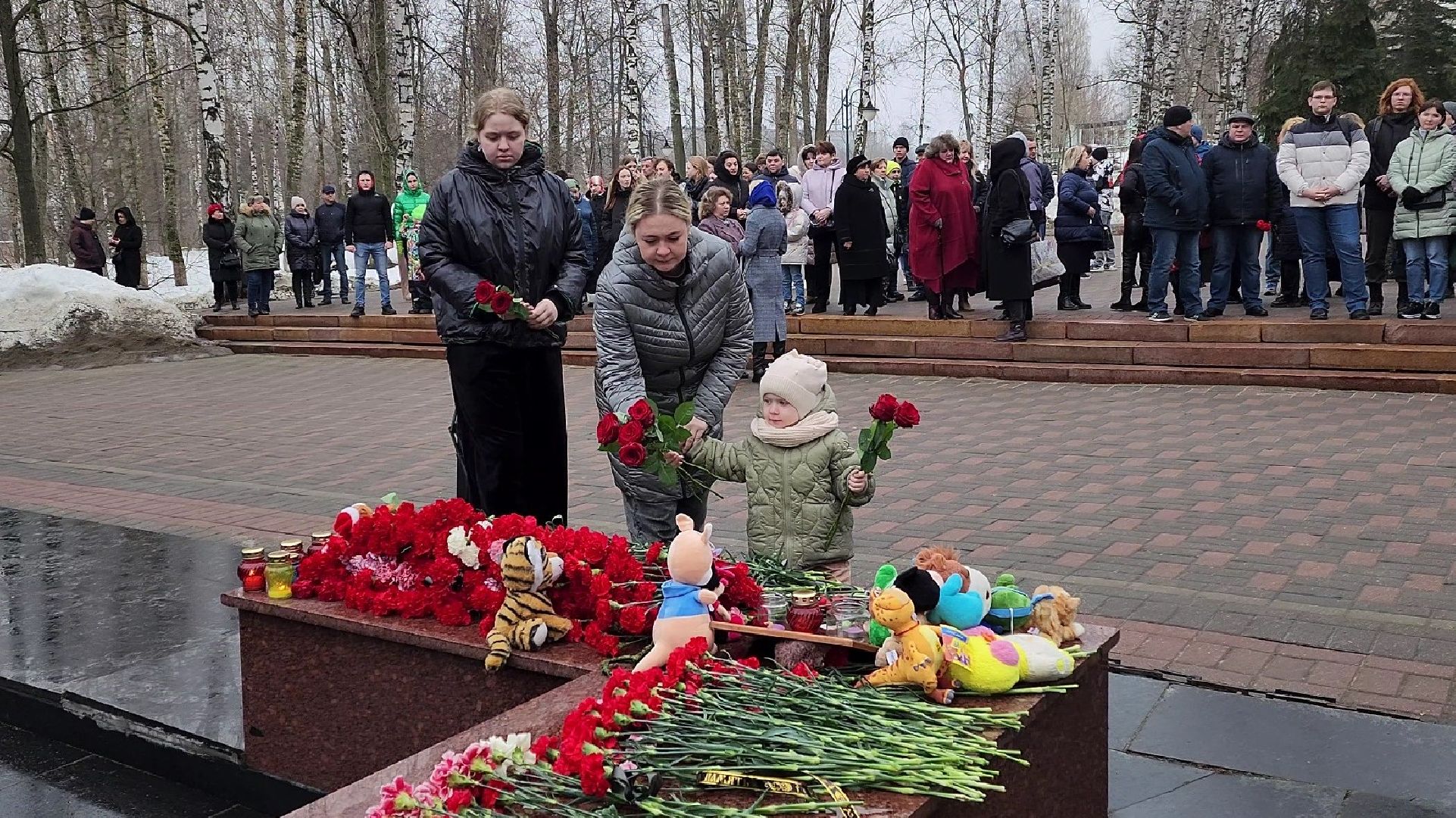 память, митинг памяти,теракт,