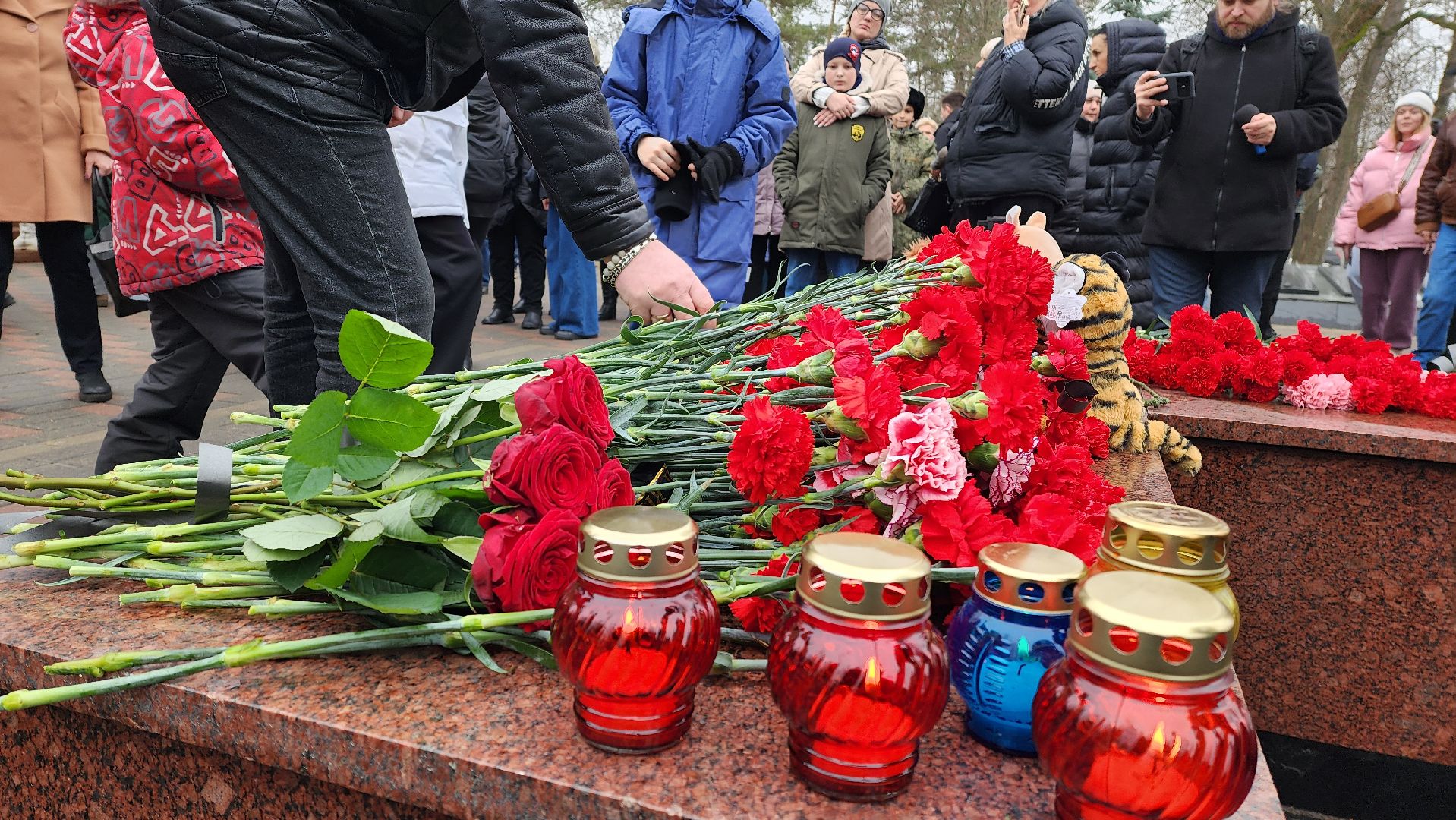 память, митинг памяти,теракт,