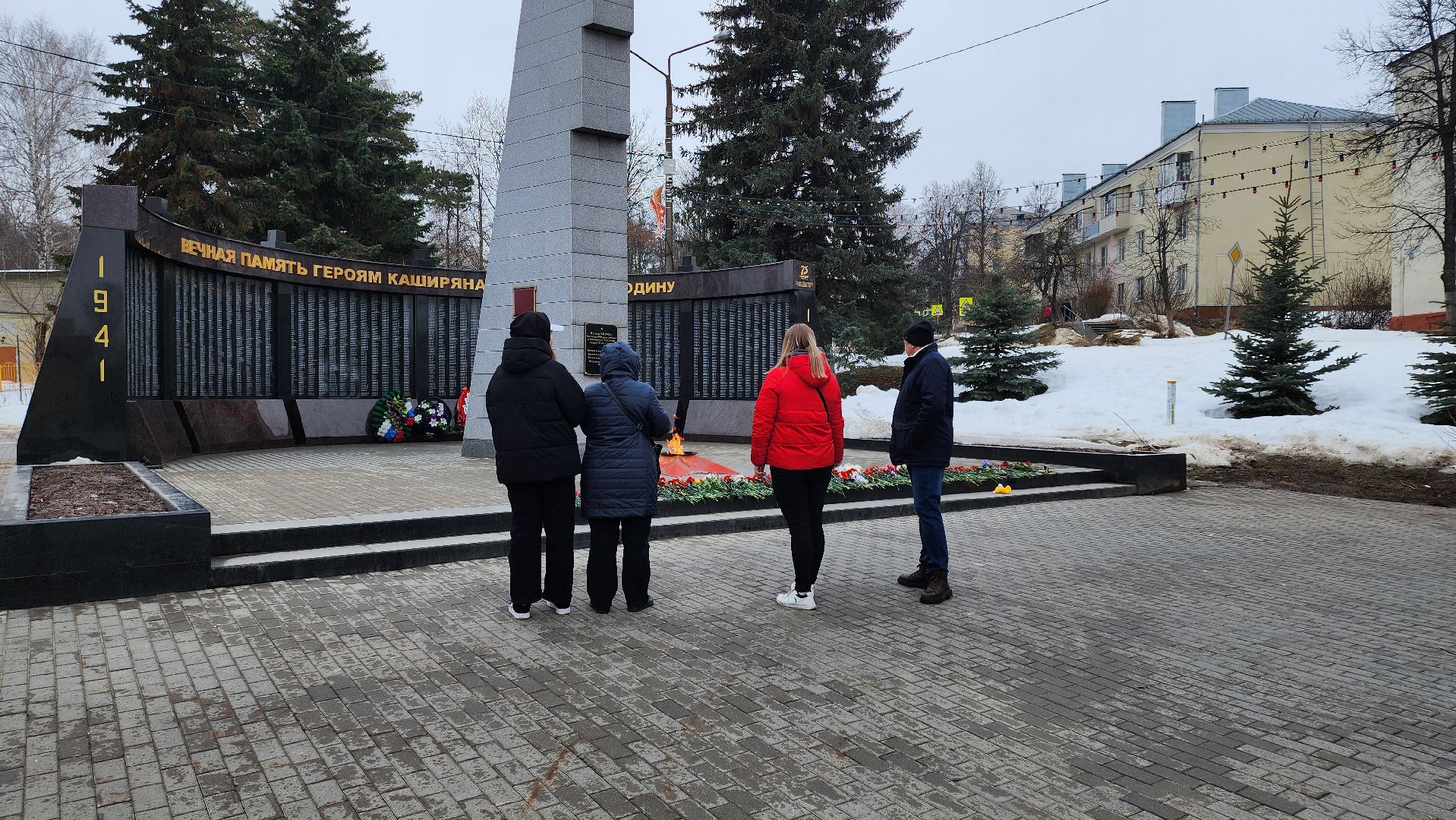 кашира, аллея славы, вечный огонь, общенациональный траур, крокус сити холл, красногорск, теракт,