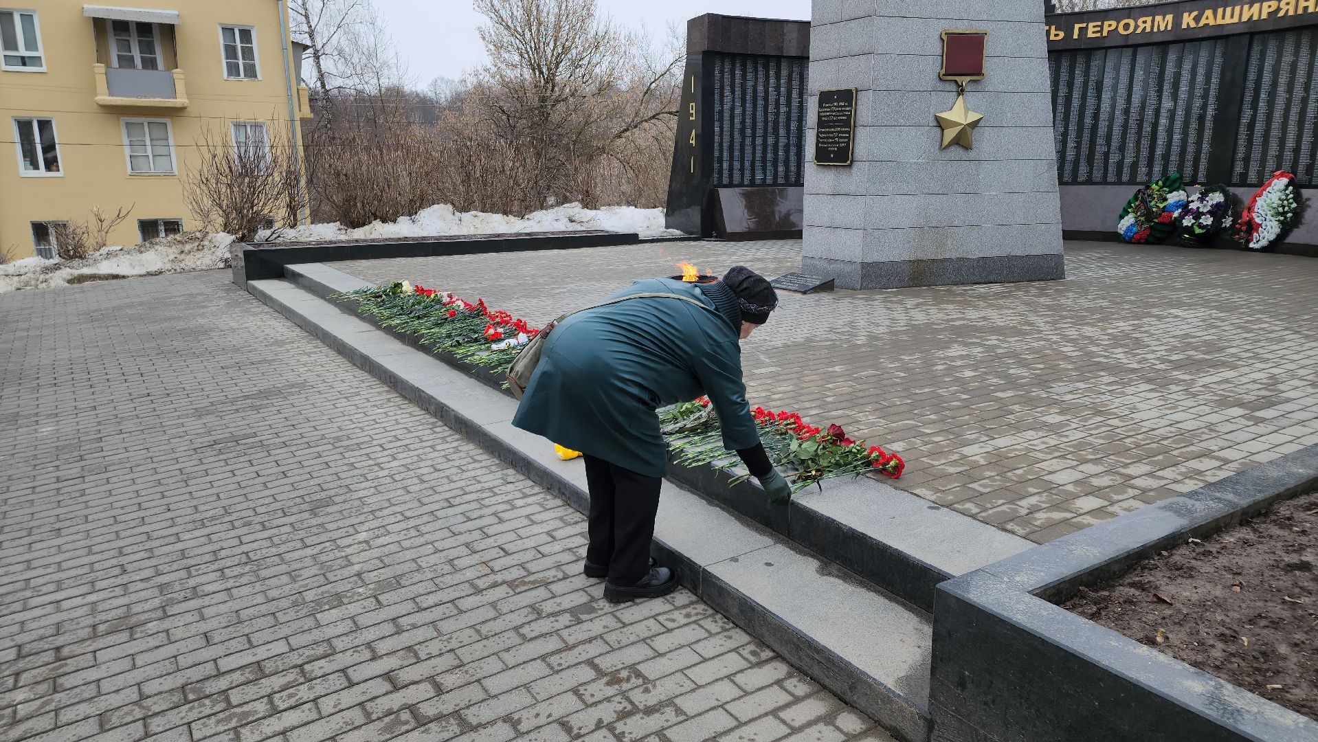 кашира, аллея славы, вечный огонь, общенациональный траур, крокус сити холл, красногорск, теракт,