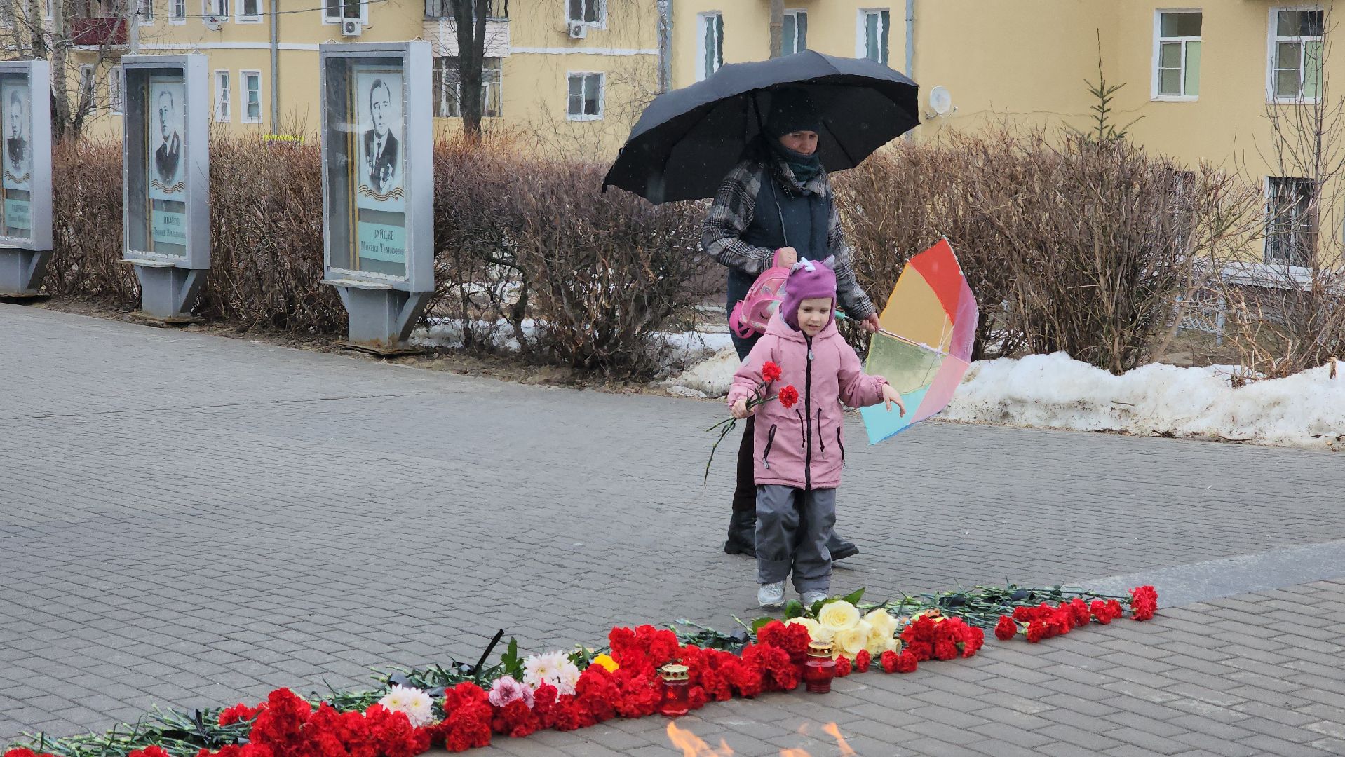 кашира, аллея славы, вечный огонь, общенациональный траур, крокус сити холл, красногорск, теракт,