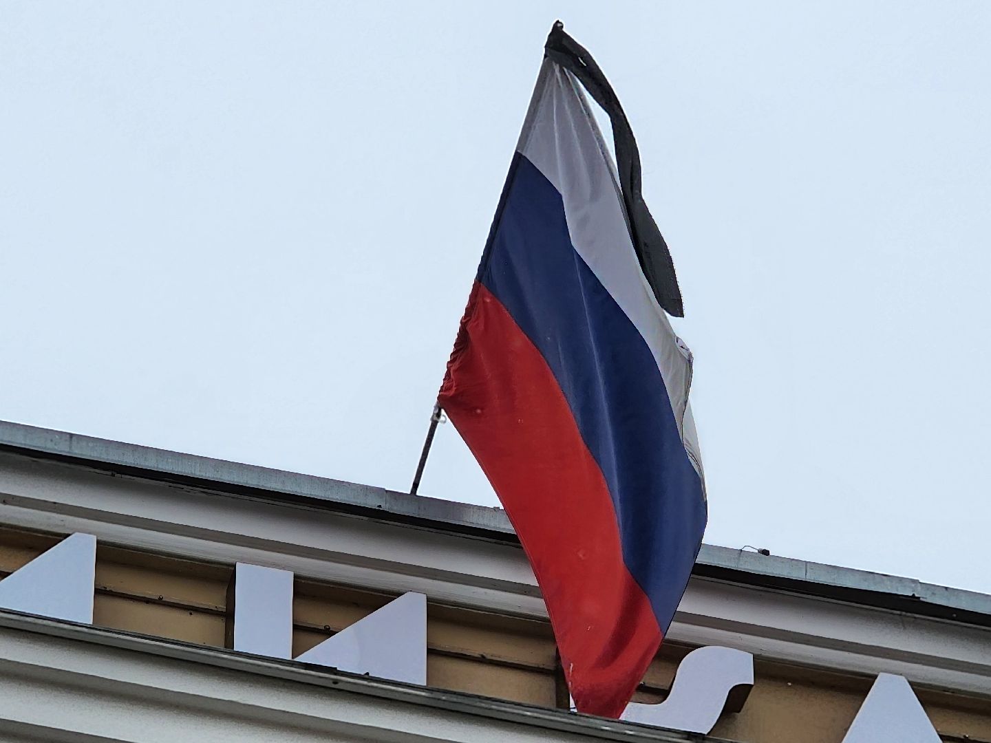 королёв,теракт,