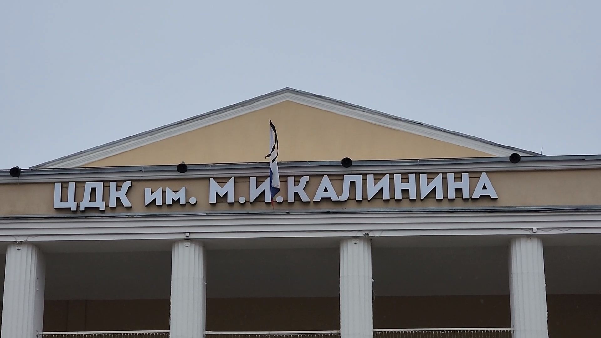 королёв,теракт,