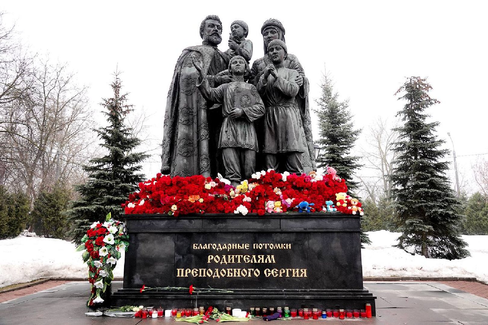 Скорбь, Память, Сергиев Посад, Единство,теракт,