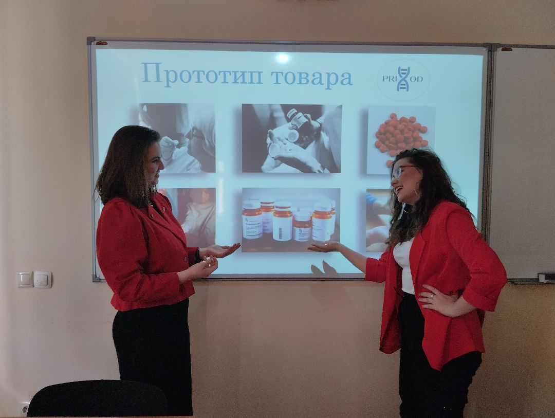 стартап, РАНХиГС