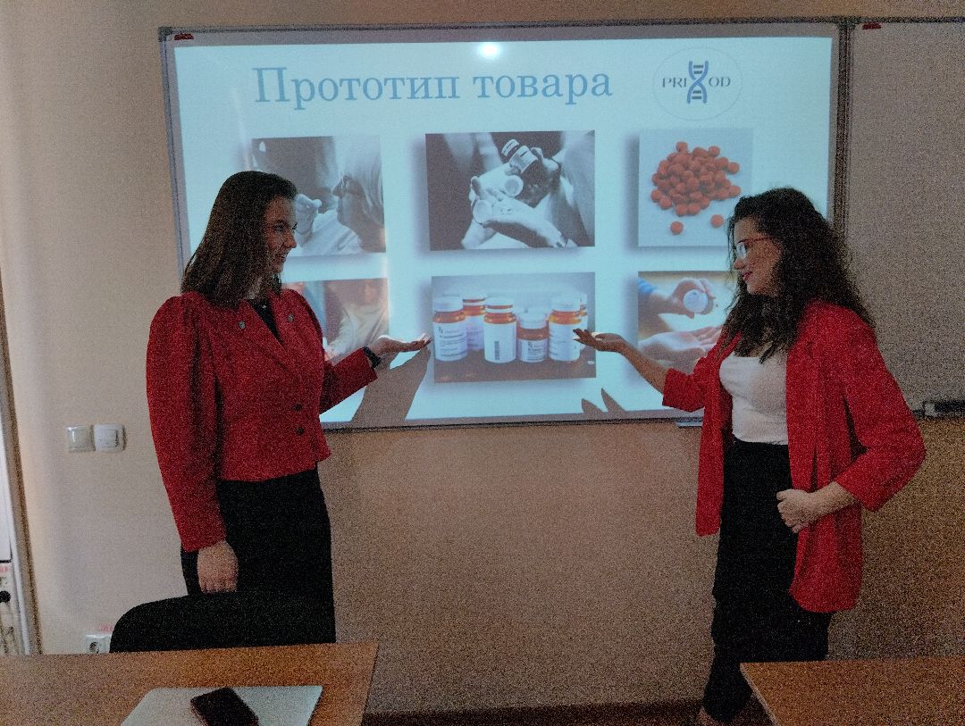 стартап, РАНХиГС