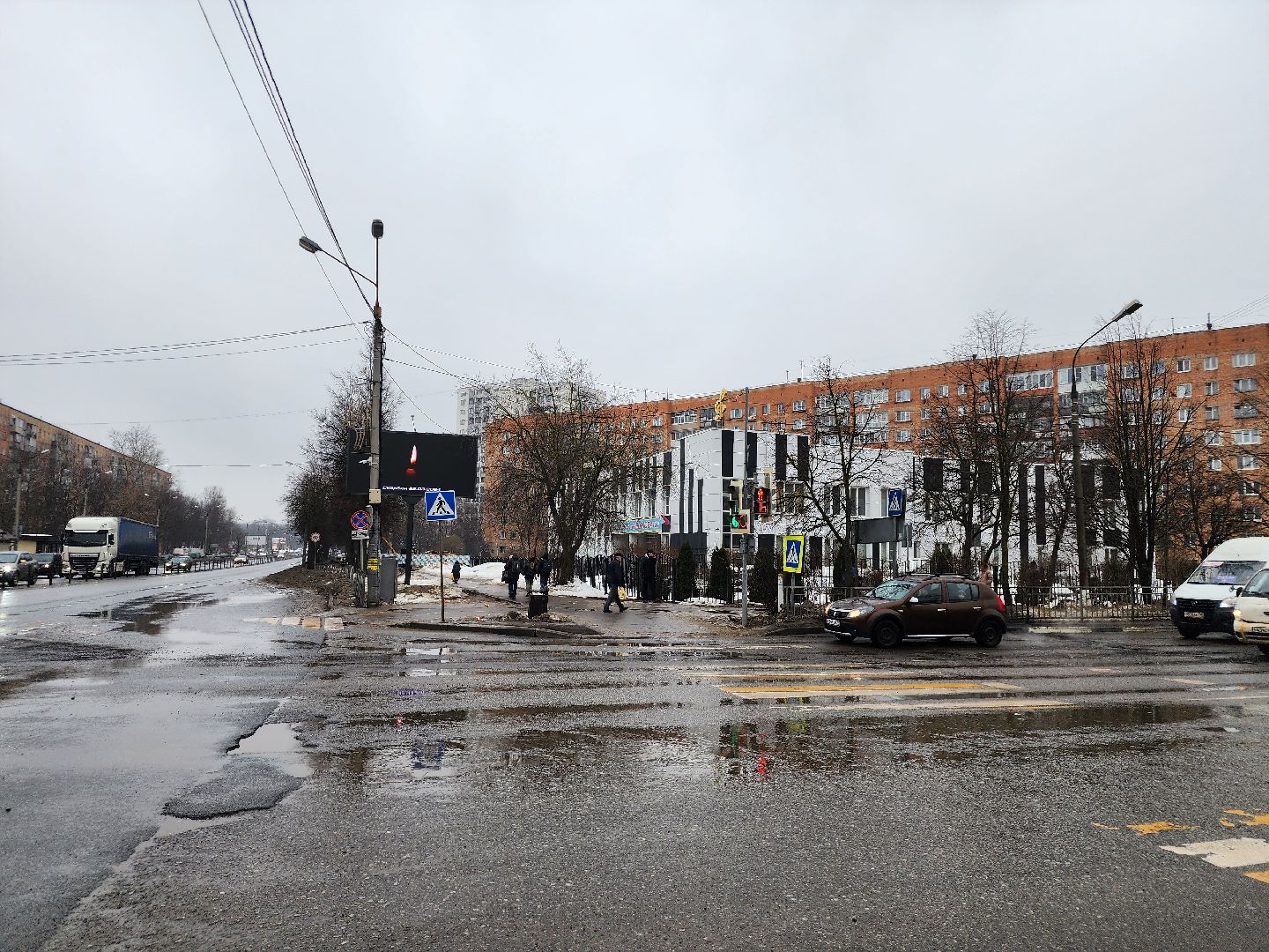 Фрязино,теракт,