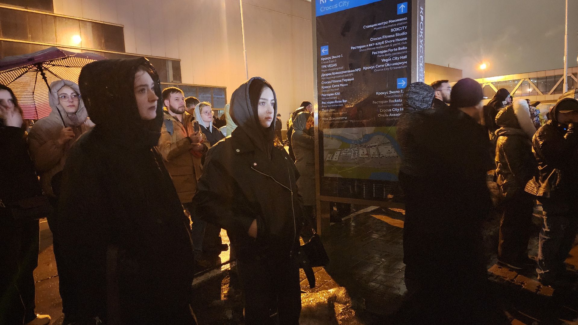 день общенационального траура, Крокус Сити Холл», Журавли», Красногорске, Мы вместе, проекция Журавли, акция памяти погибших,теракт,