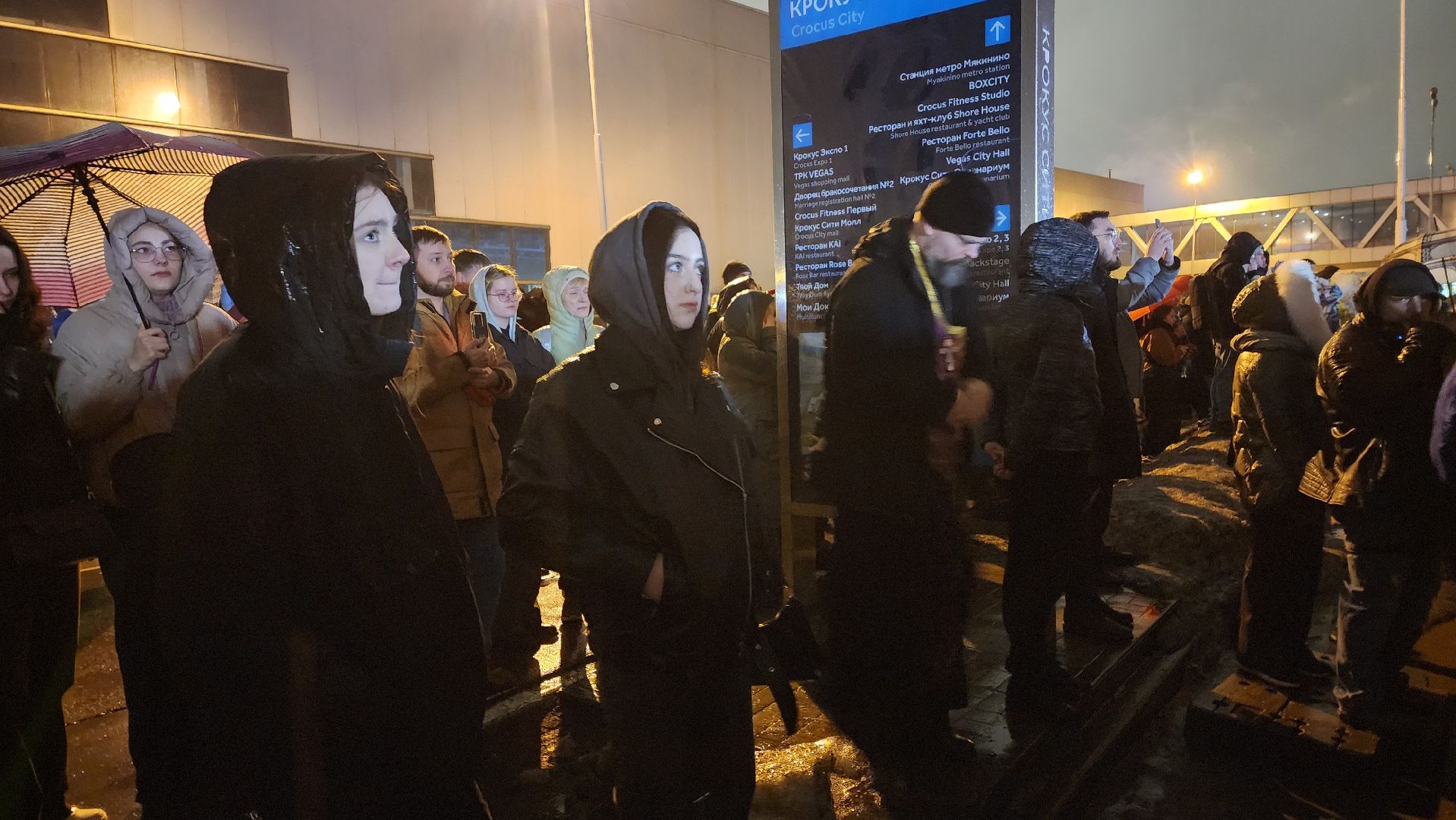 день общенационального траура, Крокус Сити Холл», Журавли», Красногорске, Мы вместе, проекция Журавли, акция памяти погибших,теракт,