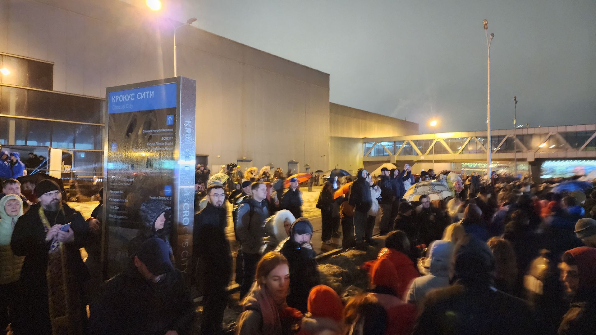 день общенационального траура, Крокус Сити Холл», Журавли», Красногорске, Мы вместе, проекция Журавли, акция памяти погибших,теракт,